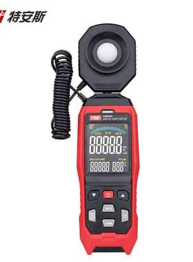 TASI特安斯探头可拆卸式 数字照度计 TA632A TA632B 光照度测试仪