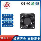 6038高转速散热风扇防水防潮16000RPM机箱电源控制柜6038散热风扇