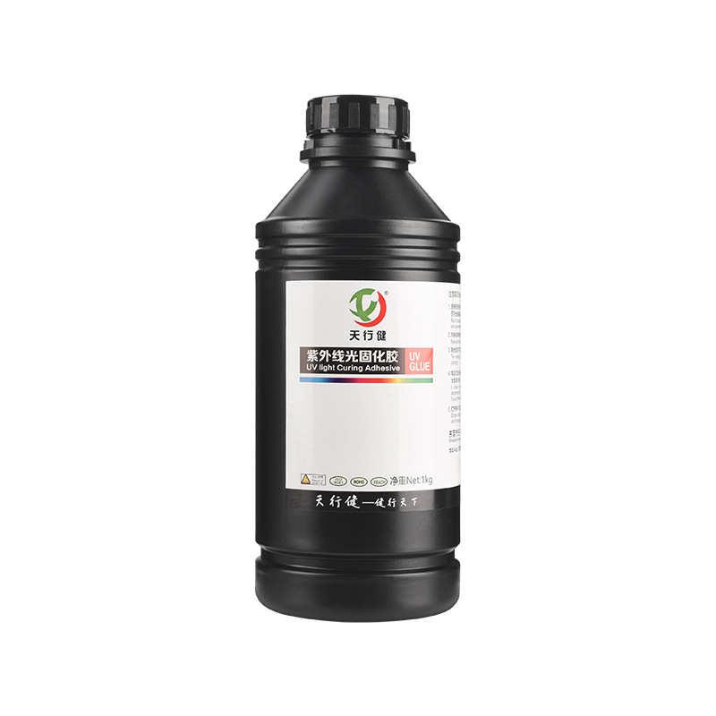 UV丝印不干胶水压敏胶可移不残留薄膜开关铭板标牌快速固化透明