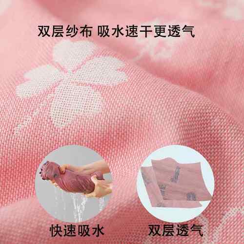 ZQ浴袍纯棉巾布F75T5J9M女成人新款睡袍吸纱速干可穿式浴中水大童