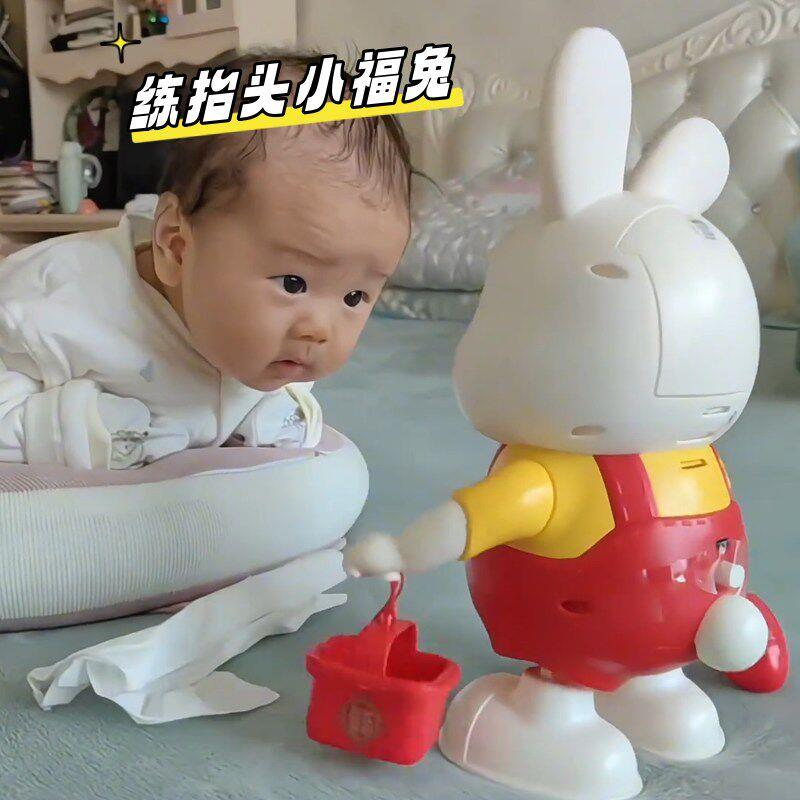 跳舞的兔子擡头练习玩具小月龄宝宝婴儿电动跳舞益智早教发光玩具