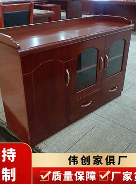 中式圆门茶水柜办公室会议室实木皮油漆墙边玻璃带抽屉落地柜
