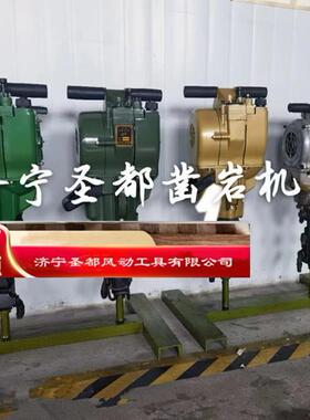 供应钻探工具【YN27C内燃钻机】
