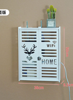WiFi路由器收纳打孔耳机绕线器