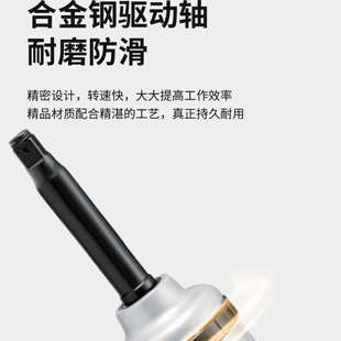 茂田1060气动扳手大风炮大扭力1寸工业级汽修重型冲击扳手105叶片