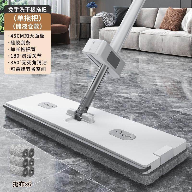 新款迷你小拖把免手洗儿童专用手持平板厨房桌面台面万能擦墙神器,家庭/个人清洁工具,平板拖把,淘宝优惠券,粉丝福利购,淘宝优惠卷