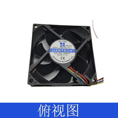 健策8025 DC散热风扇JC8025B12UC1-24052401轴流风扇24V 6400R