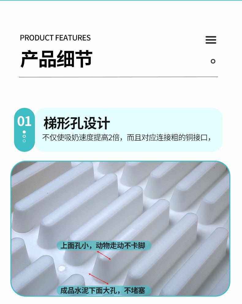 товар из китая 加厚塑料猪牛羊用漏粪板模具水泥制品板模具羊舍漏粪地板水泥羊床