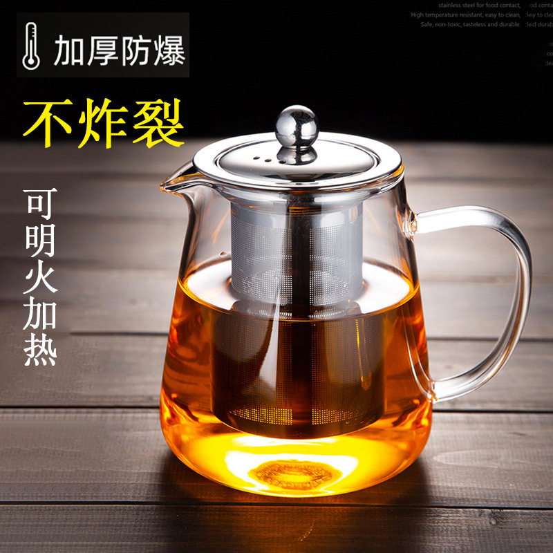 耐高温玻璃玻璃泡茶茶壶茶壶茶壶