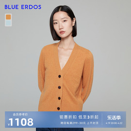 blueerdos女装秋冬纯色v领简约气质多巴胺，长袖羊绒针织衫女开衫