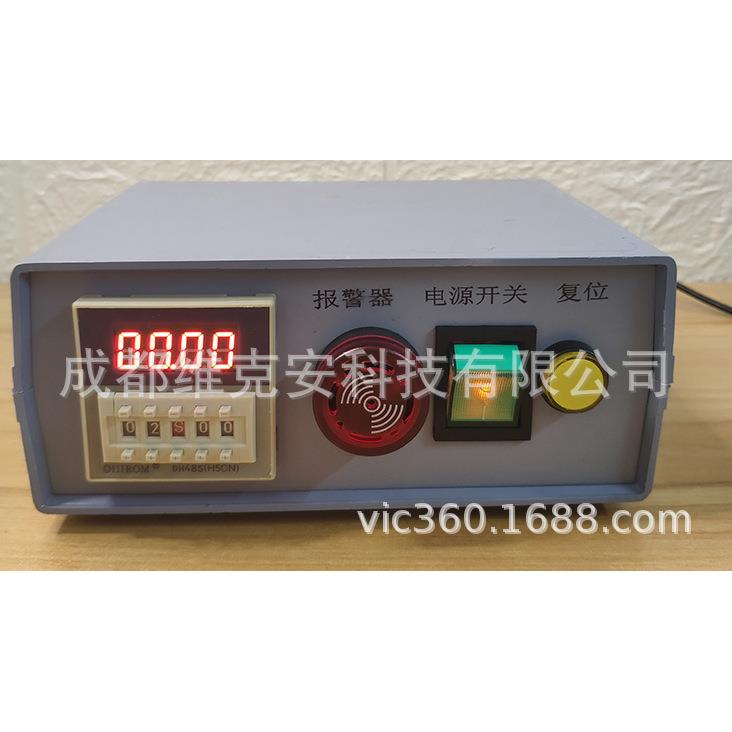 定时报警器 延时报警提示器 工业设备时间提示器,高精度时间提示