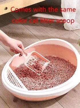 P82C for Cat Litter Box with Detachable Design Semi-Closed