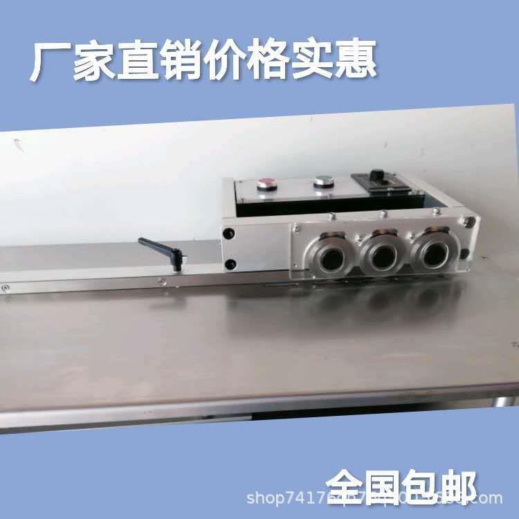 直销铝基板分板机 T4T5灯条式分板机1.2米LED灯条分条机PCB分板机