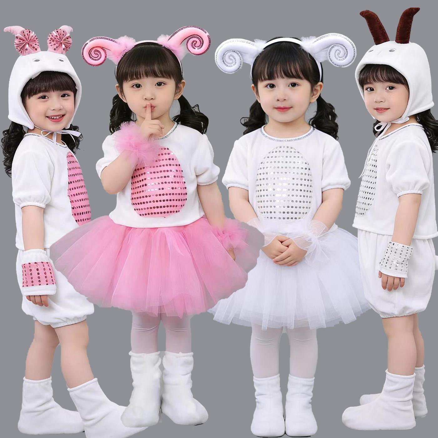 新款儿童动物服羊演出服幼儿小羊表演服装狼来瞭山羊狼和羊舞蹈服