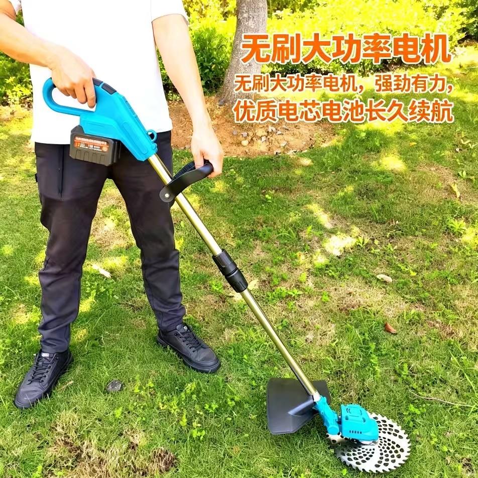 电动修枝剪果树剪子园林剪草机充电式锂电割草机小麦收割机