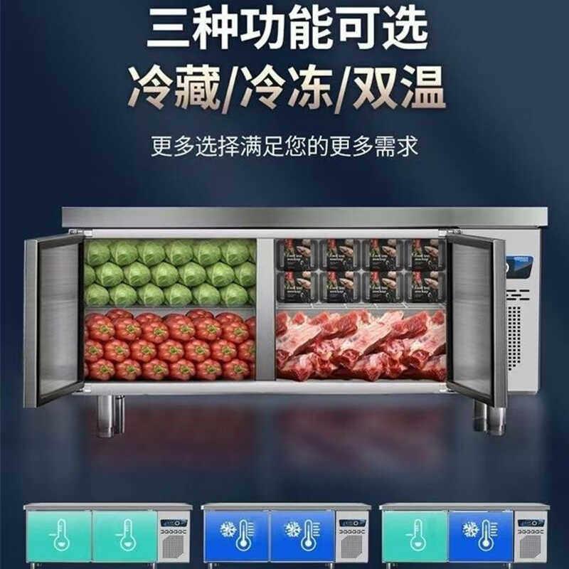 商用冷藏保鲜工作台台式冰柜冷冻柜平冷不锈钢展示柜制冷操作吧台图片