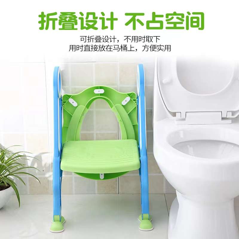 儿童台阶梯式马桶梯男女宝宝楼梯式厕所辅助折叠专用辅助坐便凳圈