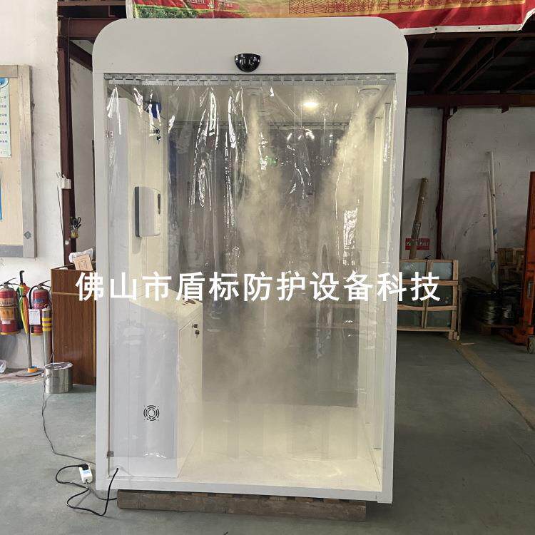 人员消毒通道 融合人证感应开门体温异常时声光报警并控制通行权