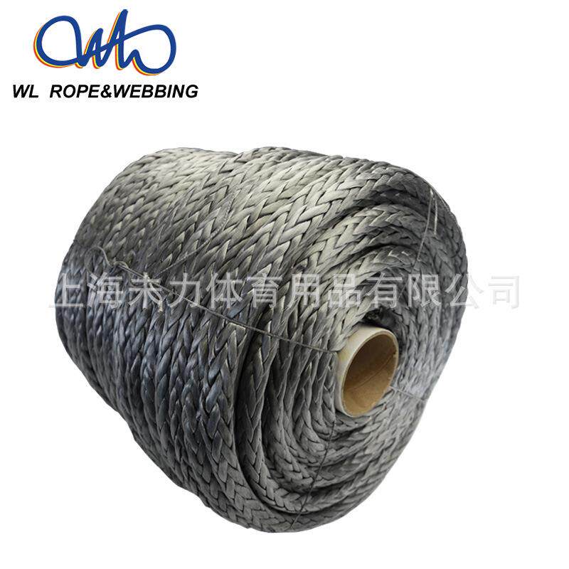 绞盘绳电缆绳威亚绳索绳吊索绳纤维绳uhmwpe