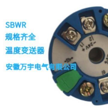 LD1082/PBA-16PWS智能温度变送器