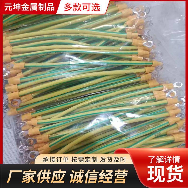 接地线10kv高压携带型短路接地线户外挂钩双簧线套装棒软芯线缆