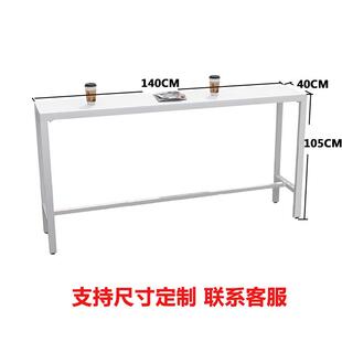 露天庭院长条防腐塑木高脚桌户外防水白色吧台桌椅靠窗阳台吧桌子