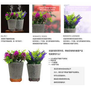 2022创意盆栽香薰机空气扩散器办公摆件房间空调房空气加湿器