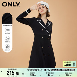 only奥莱夏季时尚气质女神范黑色(范黑色)针织长袖连衣裙女