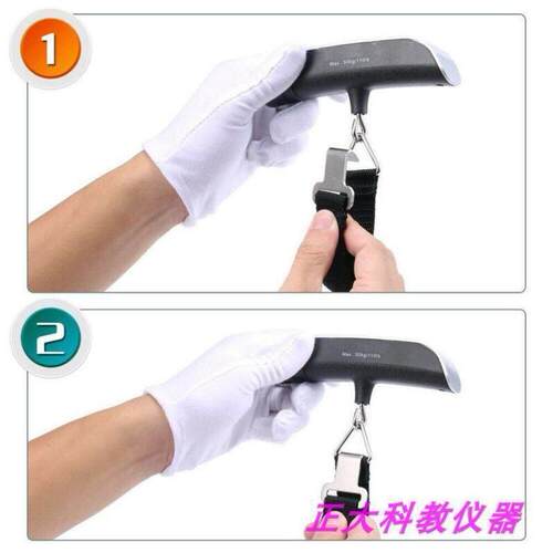 Electronic Digital luggage Weighing Scale Portable Hanging