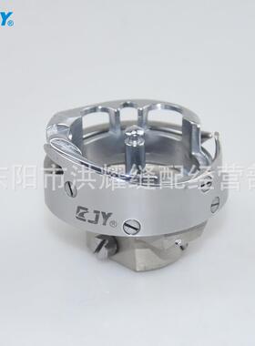 CJY同步车6-7厚料大旋梭 DY车大旋梭 薄料梭头CJY2-B1H(6-5)