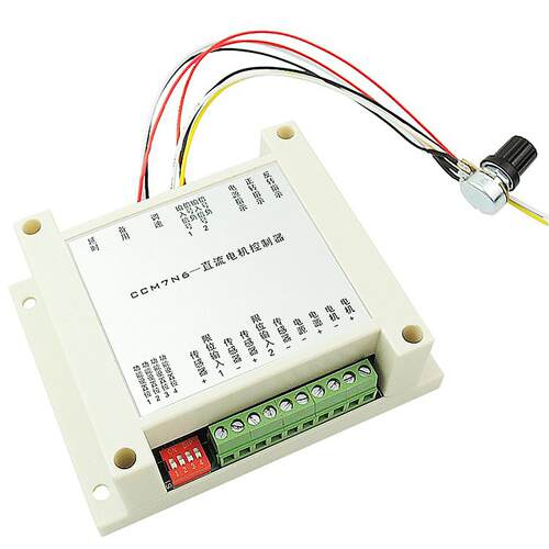 CCM7N直流电机调速器12V-30V200W 正反转限位延时单片机控制器