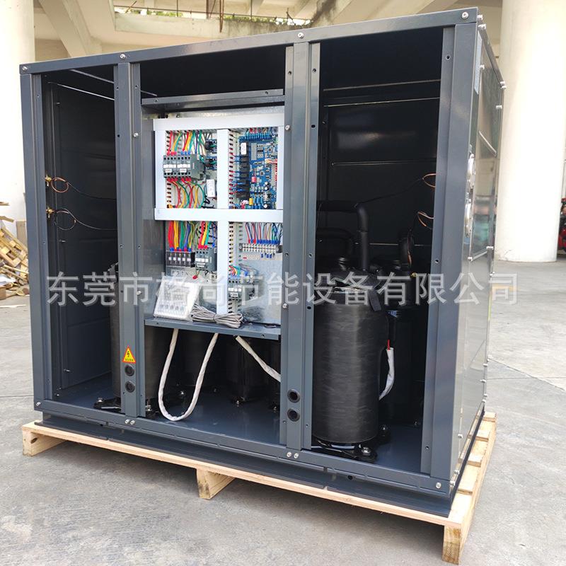 水地源热泵煤改电采暖制冷地暖高能效清水/污水箱体式水源省电