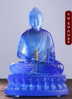 高档三摆宝佛释迦牟尼佛药师佛阿弥佛陀琉璃药师七佛佛像件