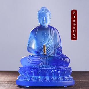 高档三摆宝佛释迦牟尼佛药师佛阿弥佛陀琉璃药师七佛佛像件