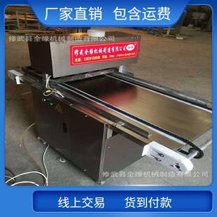 供应小型自动代替人工蛋糕盘异形盘刷油带刷子喷油机
