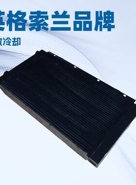 ATC66004英格索兰油冷却器电解铝厂55KW机组用散热冷却空压机配件