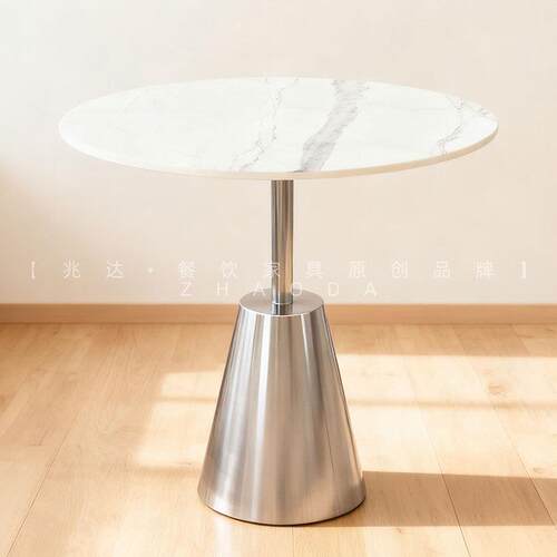 户外岩板餐桌简约轻奢风酒店60CM小圆桌工业风奶茶店咖啡店洽谈桌