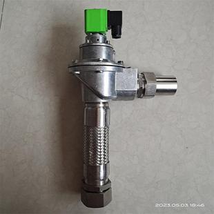 直角电磁阀活接头304气包连接件不锈钢脉冲阀锁母一体箱体穿壁器