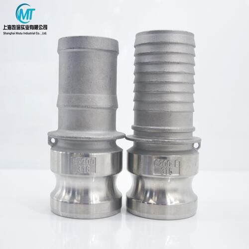 MUTONE不锈钢SS316快接CAMLOCK-E凸轮锁紧快速接头