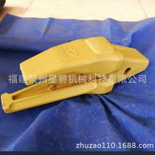 7T3402 泉州三一挖掘机配件55 125 牙根齿座斗齿牙齿销子