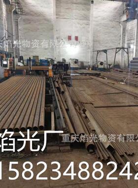 隧道管棚注浆管套管地质钻探管车丝重庆厂家直销