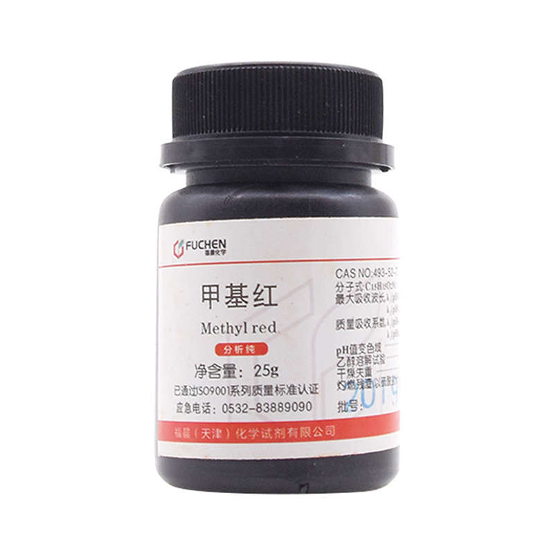 甲基红甲烷红烷红指示剂IND25g分析纯天新指示剂溶液100ml实验用
