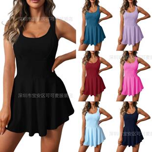 Yoga sports tennis skirt one-piece anti glare fitness