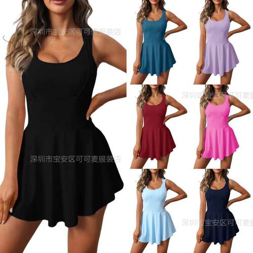 Yoga sports tennis skirt one-piece anti glare fitness