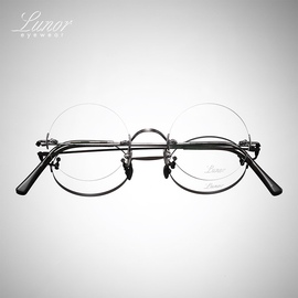 Lunor乔布斯同款德国手工CLASSICRUND无框超轻圆框近视眼镜架