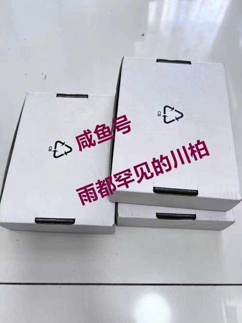 全新贝加莱模块3NC352.6价格私聊、直拍不发货