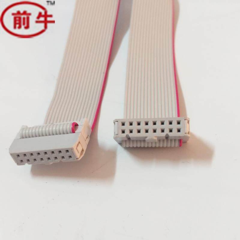 LED显示屏全彩p3p4p5p6接收卡排线40 50 60 80 1米到2米大量现货,电子元器件市场,杜邦线/彩排线,淘宝优惠券,粉丝福利购,淘宝优惠卷