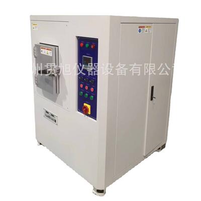 高真空钎焊炉高真空气氛炉小型实验真空炉热处理1200°C真空炉