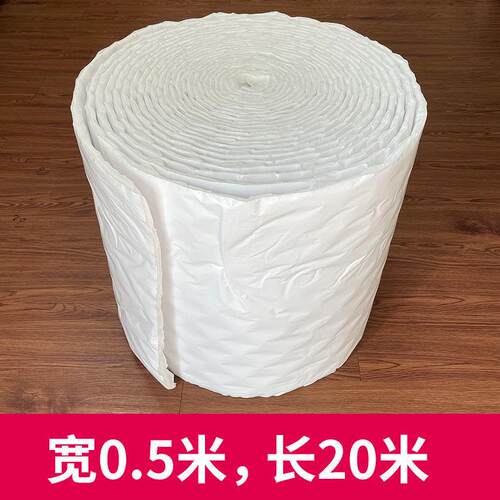 汽车吸音棉隔音棉止震板车门全车改装高频降噪材料环保温莎棉自粘