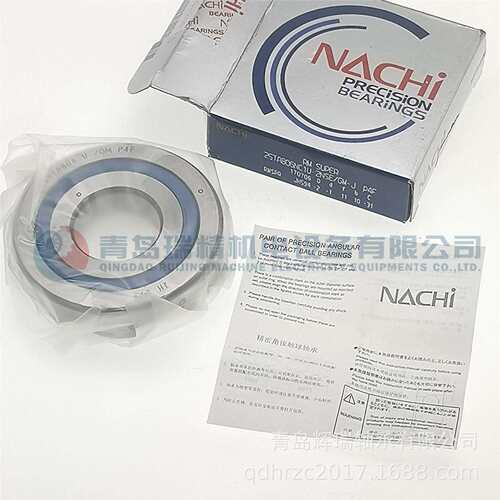 N-A-C-H-I 机床丝杠轴承 25TAB06NC1U-2NSE/GM-J P4F 带防尘盖
